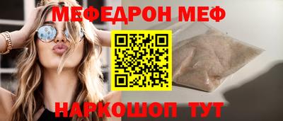 кокаин колумбия Моздок