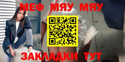 метадон Ливны