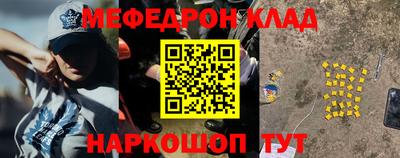 ALPHA PVP Ликино-Дулёво