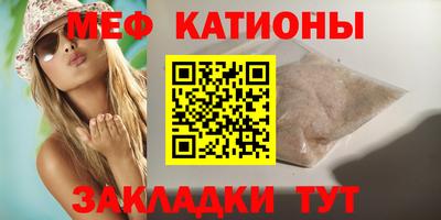 метадон Ливны
