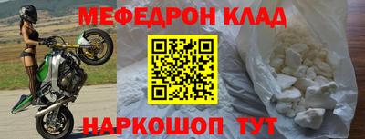 ALPHA PVP Ликино-Дулёво