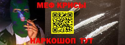соль ск Лесосибирск