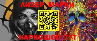 метадон Ливны