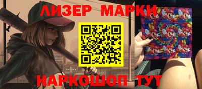 метадон Ливны