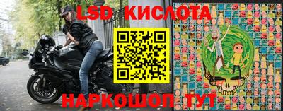 метадон Ливны