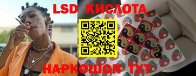 стаф Можайск