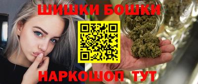 ALPHA PVP Ликино-Дулёво