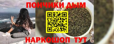 соль ск Лесосибирск