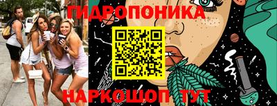 ALPHA PVP Ликино-Дулёво