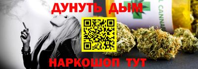 соль ск Лесосибирск