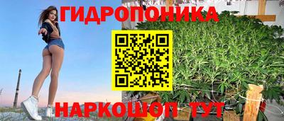ALPHA PVP Ликино-Дулёво
