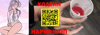 метадон Ливны