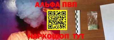 соль ск Лесосибирск