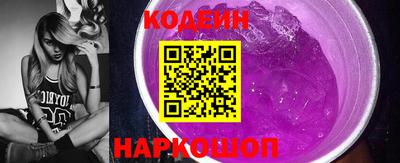 ALPHA PVP Ликино-Дулёво