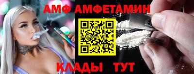соль ск Лесосибирск