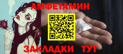 соль ск Лесосибирск