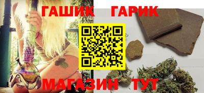 соль ск Лесосибирск