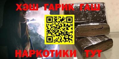 соль ск Лесосибирск